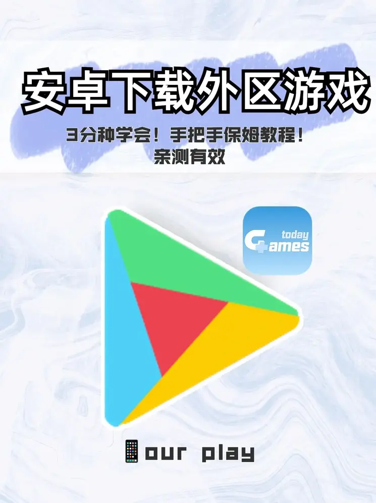 中国金莎唯一官方娛乐场截图0
