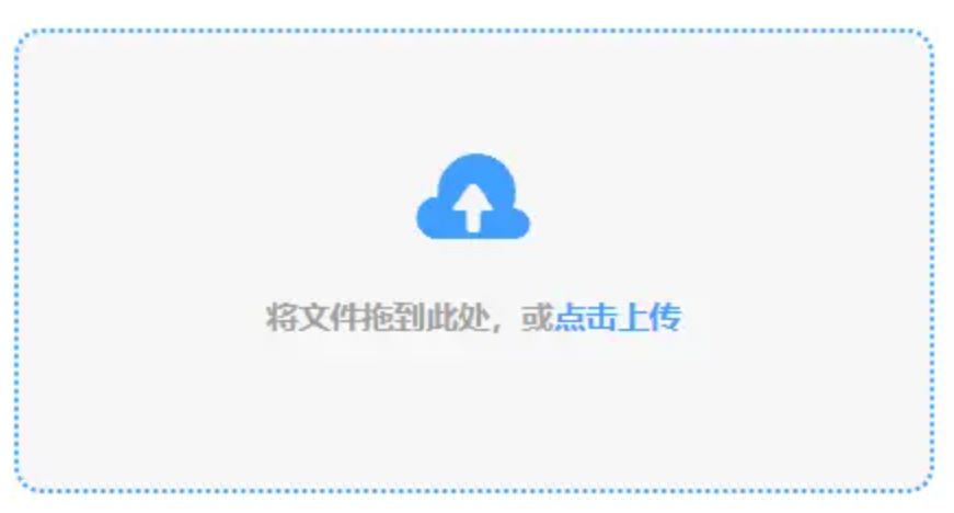 中国金莎唯一官方娛乐场使用讲解 - 添加文件